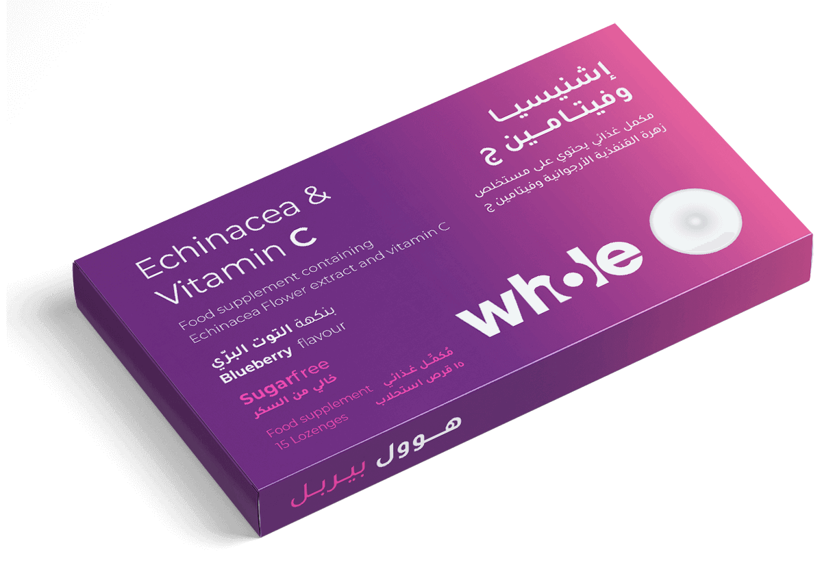 Whole Echinacea Purple Vitamin C