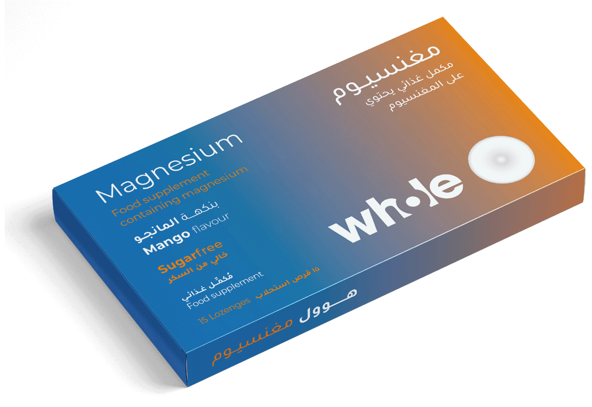 Whole Magnesium Oxide