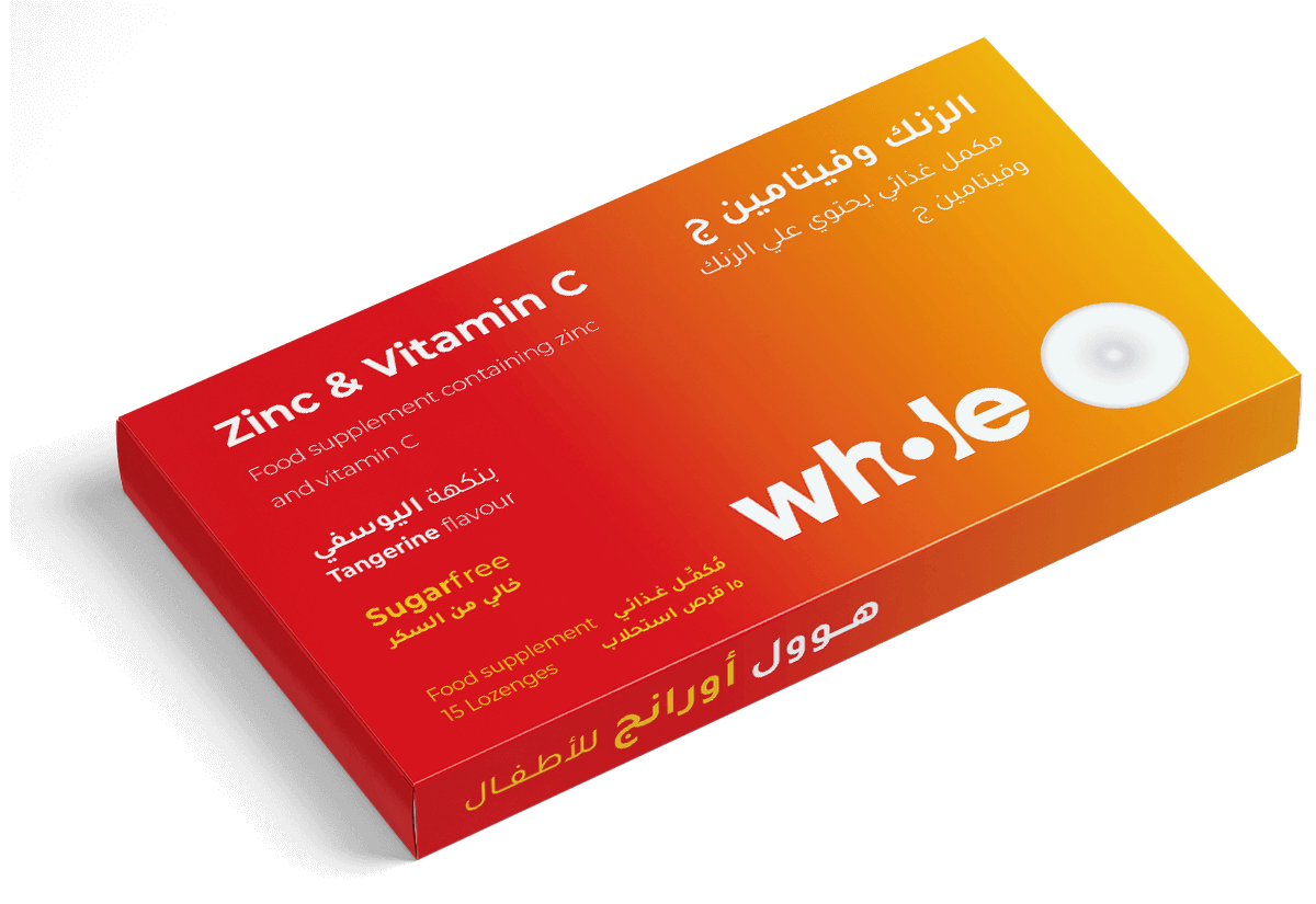 Whole Orange Zinc Oxide + Vitamin C Kids