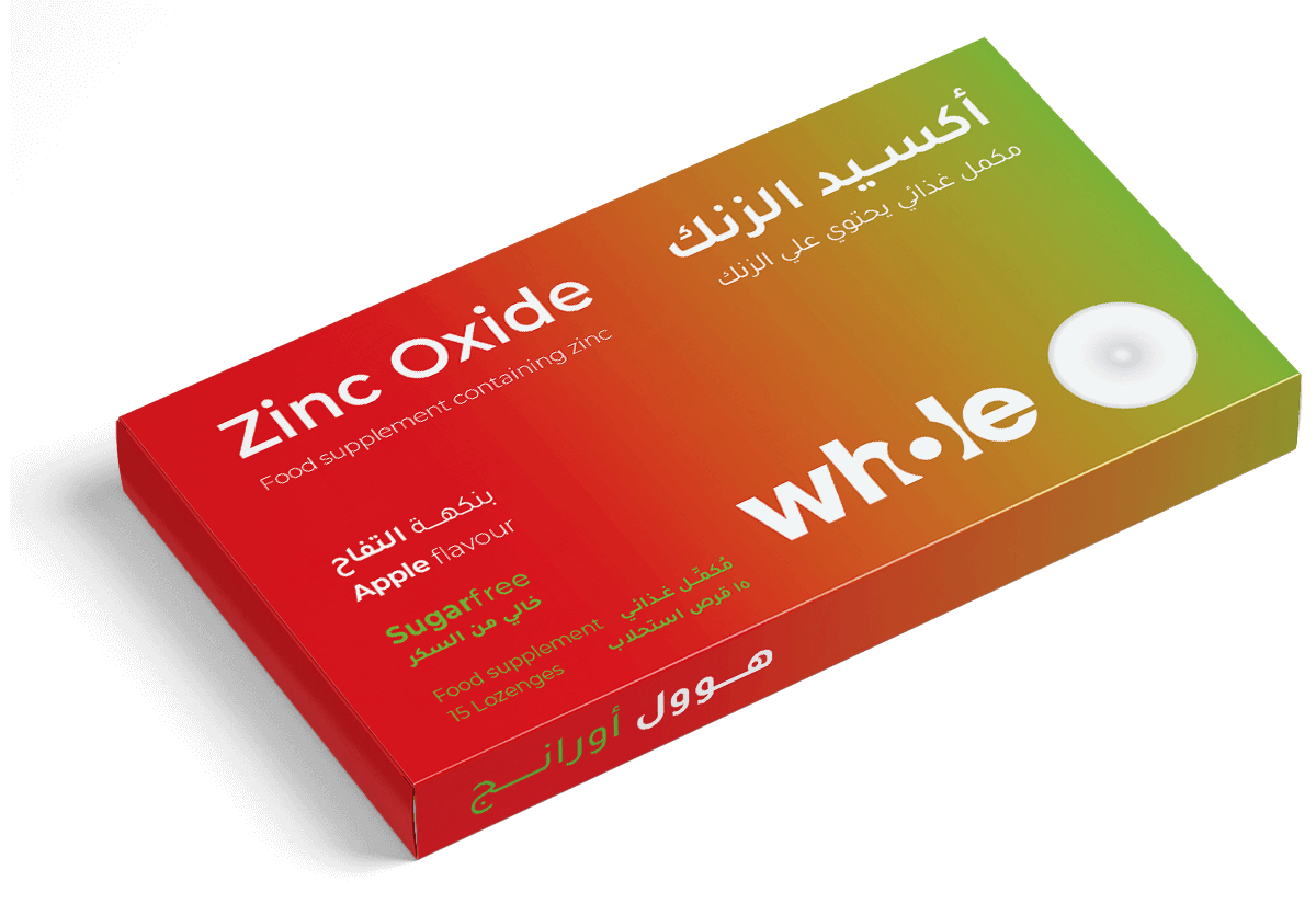 Whole Orange Zinc Oxide