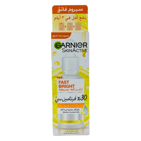 Garnier Vitamin C Brightening Serum – 30ml