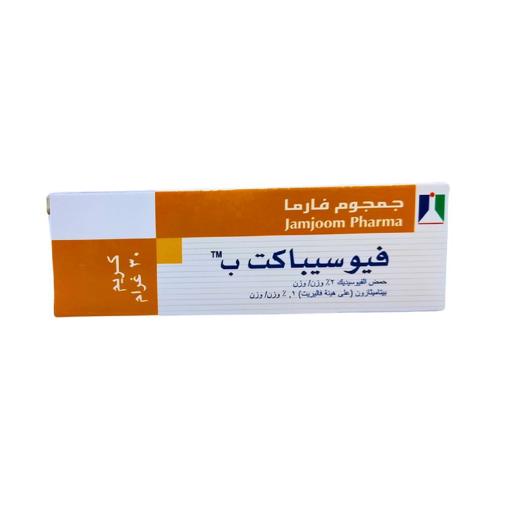 fusibact-b-cream-30-gm