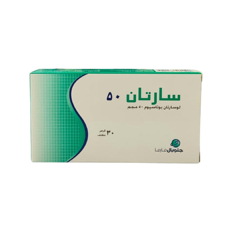 Sartan 50mg for hypertension control 30 tablets