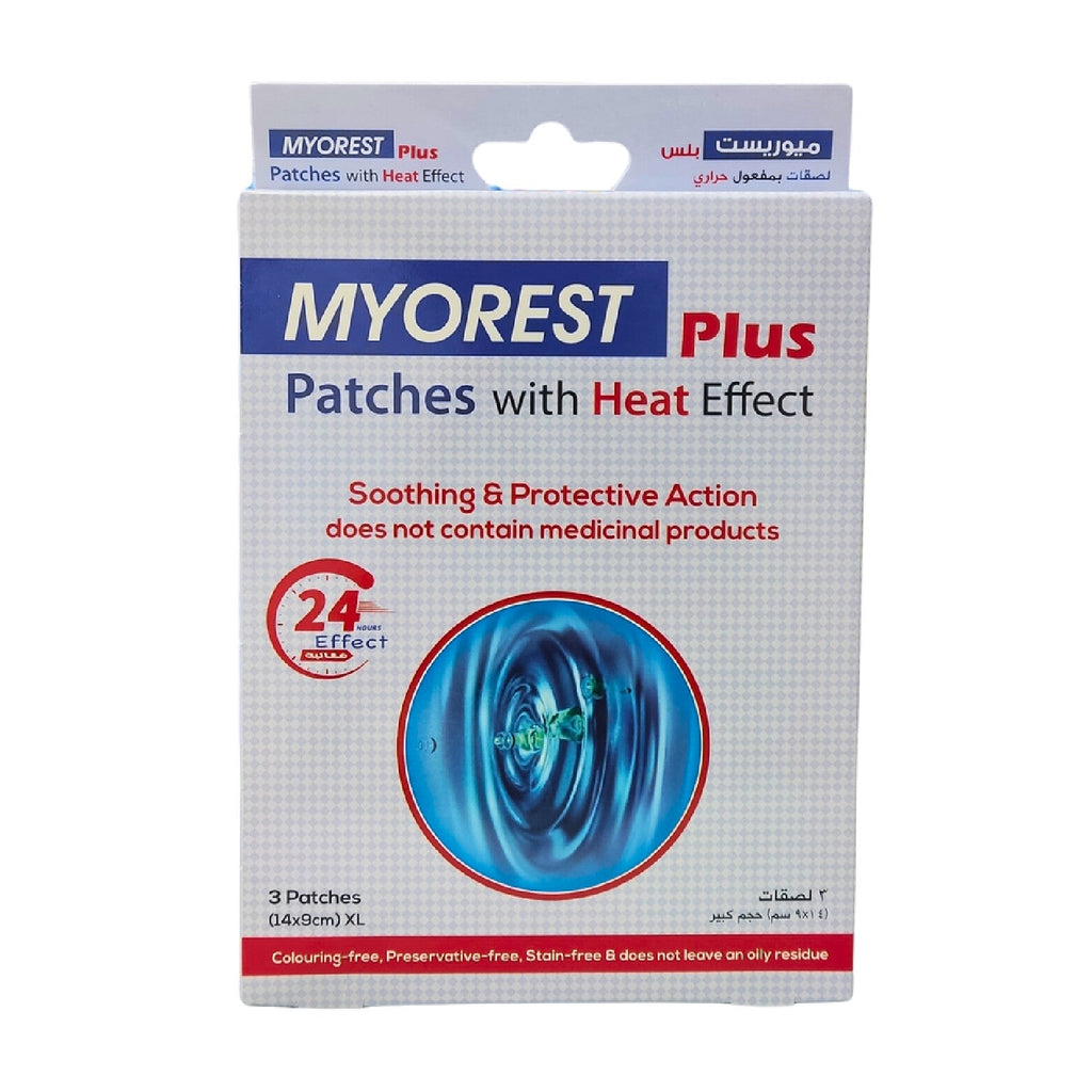 Myorest Plus 3 patches for back pain 3 Patches
