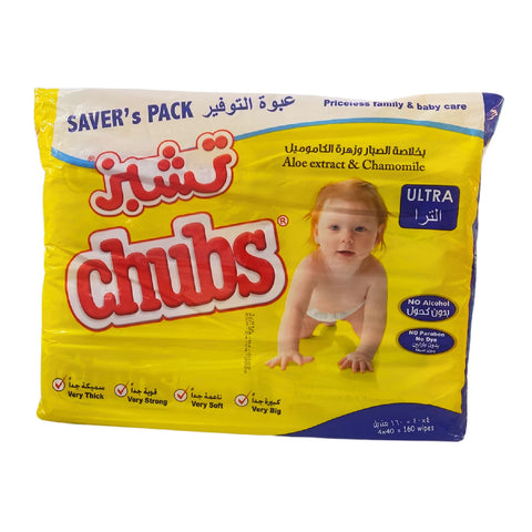 CHUBS Aloe & Chamomile Wet Wipes 4x40 pcs