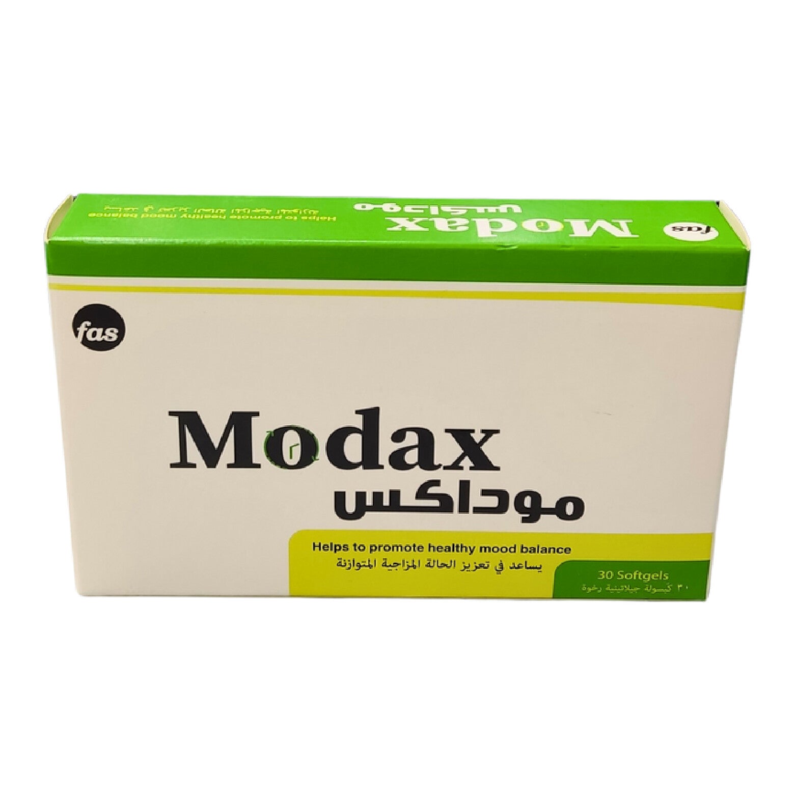 Modax Energy and Immunity Softgels 30 Capsules