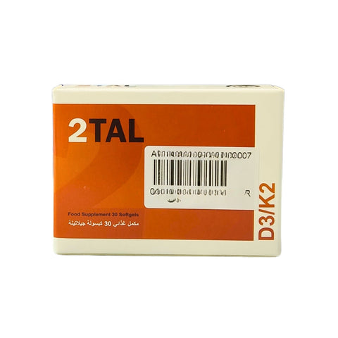 Total D3 K2 Bone Health Softgels