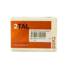 Total D3 K2 Bone Health Softgels