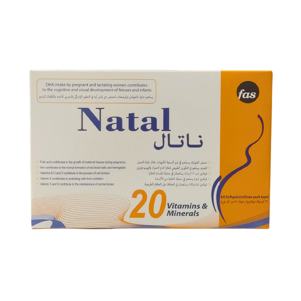Natal 30/30 Maternal Health 30 Softgels