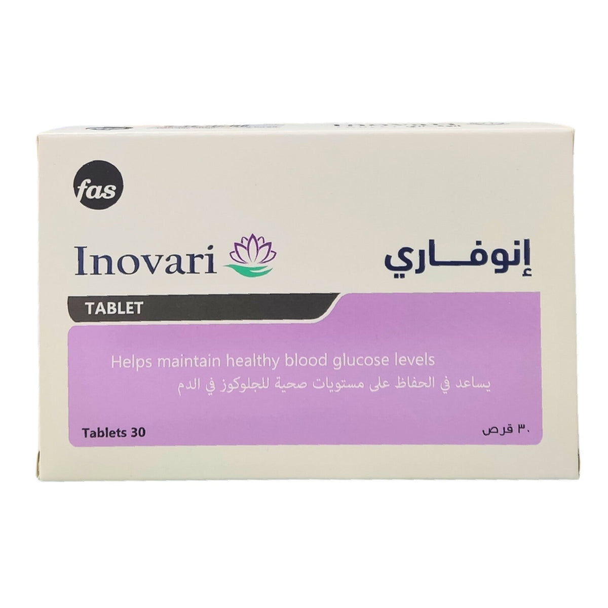 INOVARI 30 Tablets