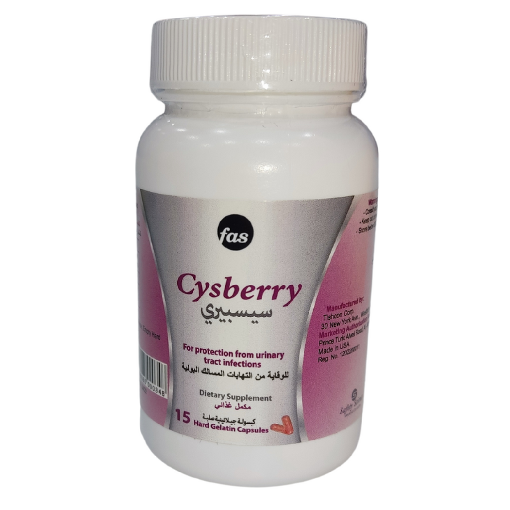 Cysberry Capsules