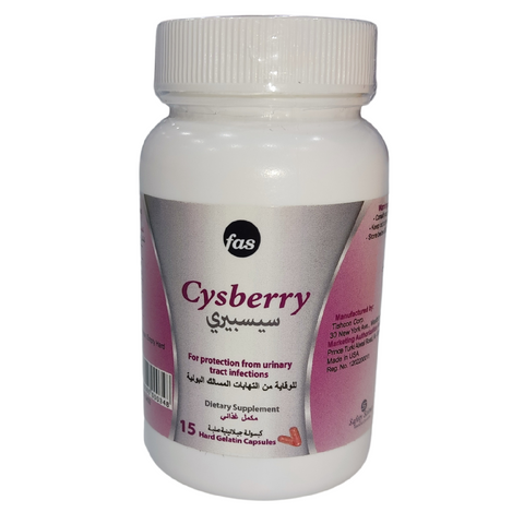 Cysberry Capsules