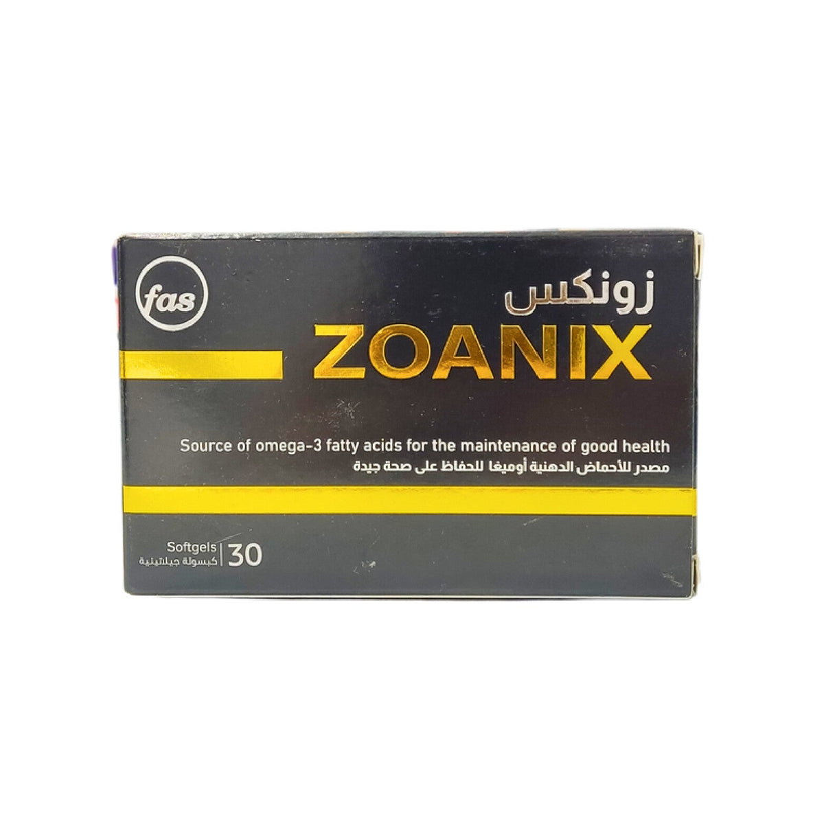 Zoanix Energy Support Capsules