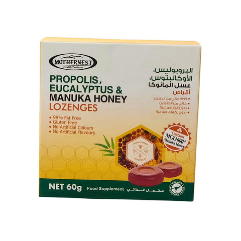 Manuka honey immune support 60 g