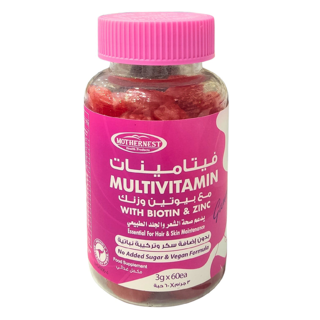 Multivitamin with Biotin Gummies Immunity 60PCS