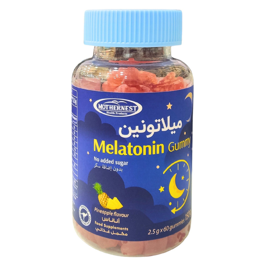 Mothernest Melatonin 1mg 60 Gummies 2.5g