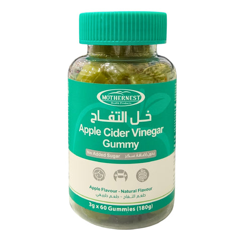 مذرنست علكات خل التفاح الطبيعية 60 3xجم