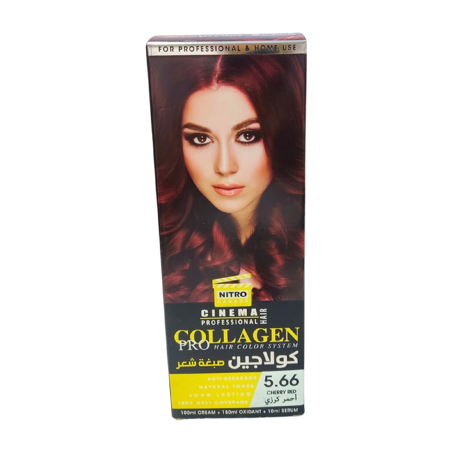 Collagen Pro Hair Color 5.66 - Cherry Red| Al-Jawaher al motamyza ...