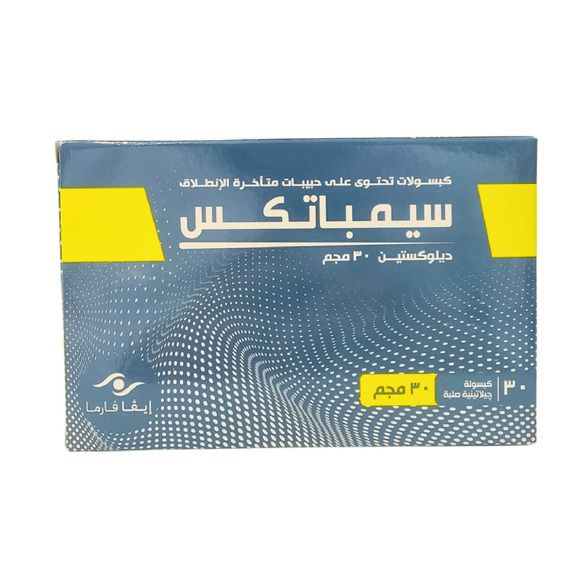 Cymbatex Antidepressant and Nerve Pain Relief 30mg 30 Capsules