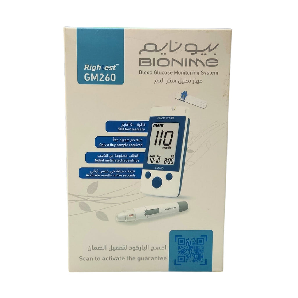 BIONIME Glucose Monitor GM260