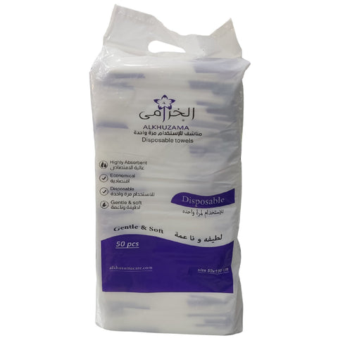 Towels 50×100 CM 50 PCS ALKHUZAMA