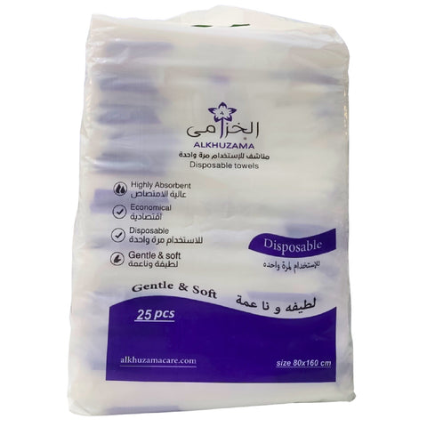 Towels 80×160 CM 25 PCS ALKHUZAMA