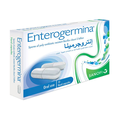 انتروجرمينا - 12 كبسولة