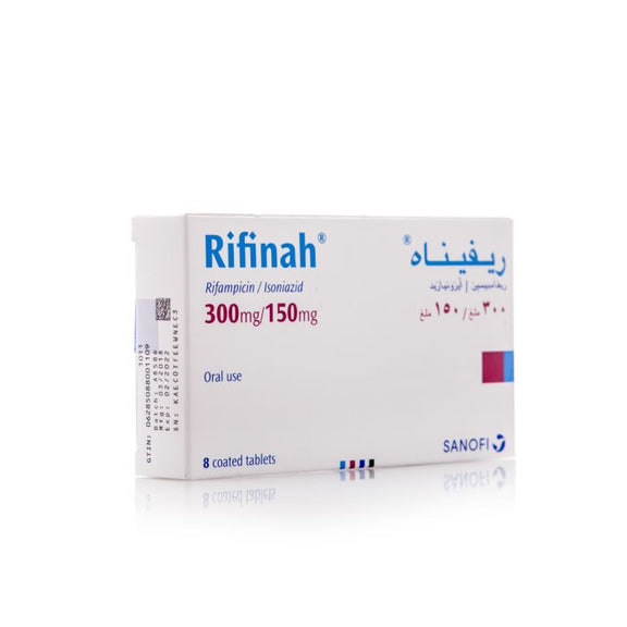 Tab Rifinah صيدلية الجواهر المتميزة|ريفيناه 300 مجم، مضاد حيوي للسل 8 أقراص – Al ...