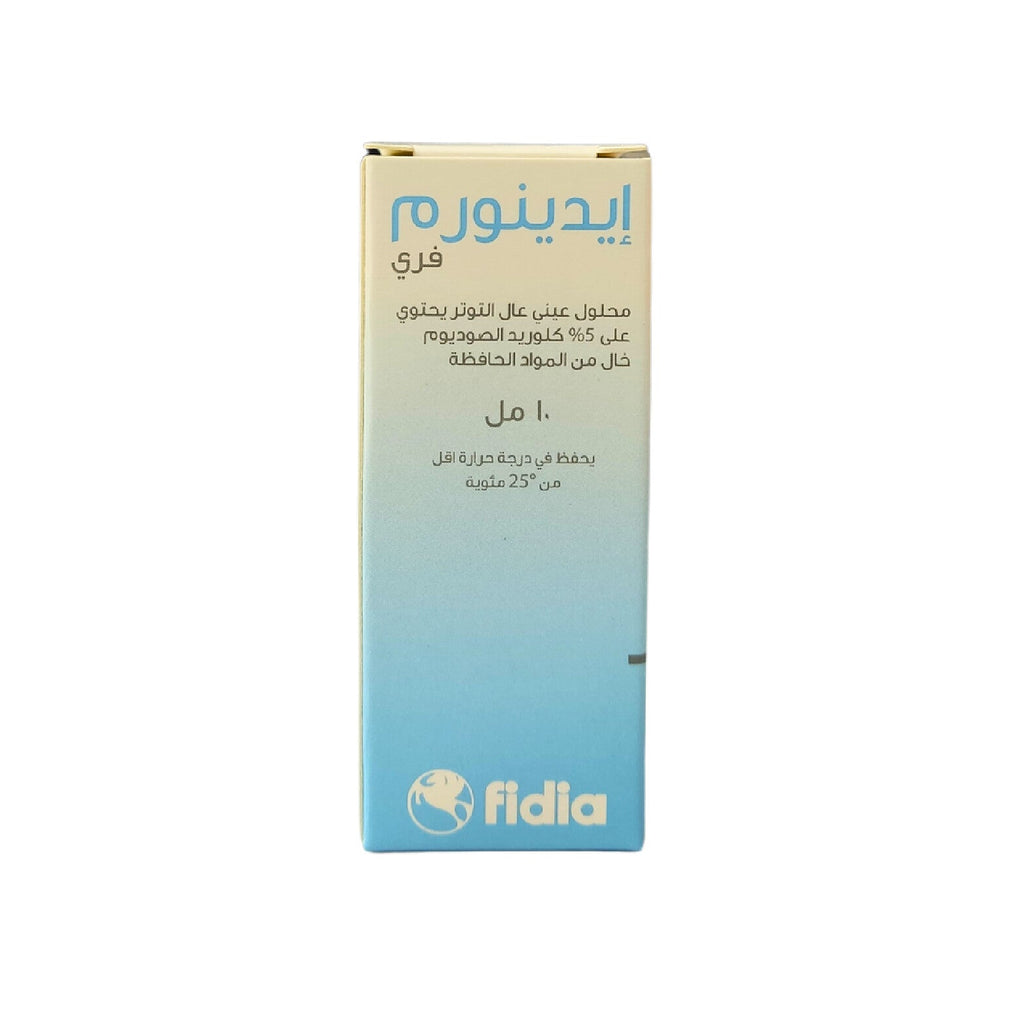 Edenorm Free (Sodium Chloride 5%) 10Ml – Hydrating Eye Drops