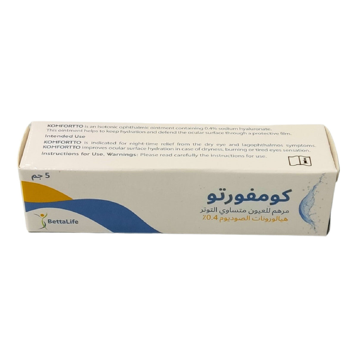 Comforto Lubricating Eye Ointment 0.4% 5g