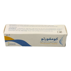 Comforto Lubricating Eye Ointment 0.4% 5g