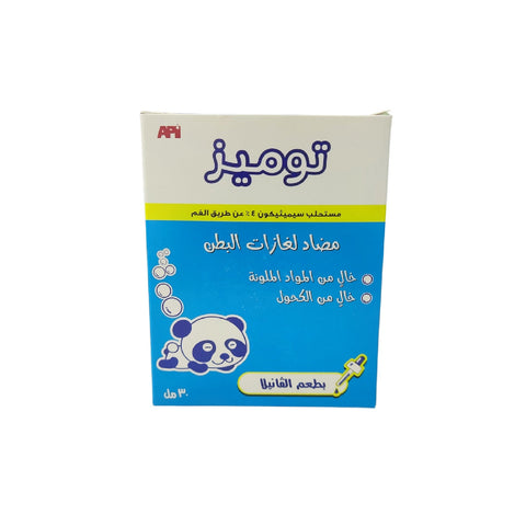 tumeeze-oral-emulsion-30-ml