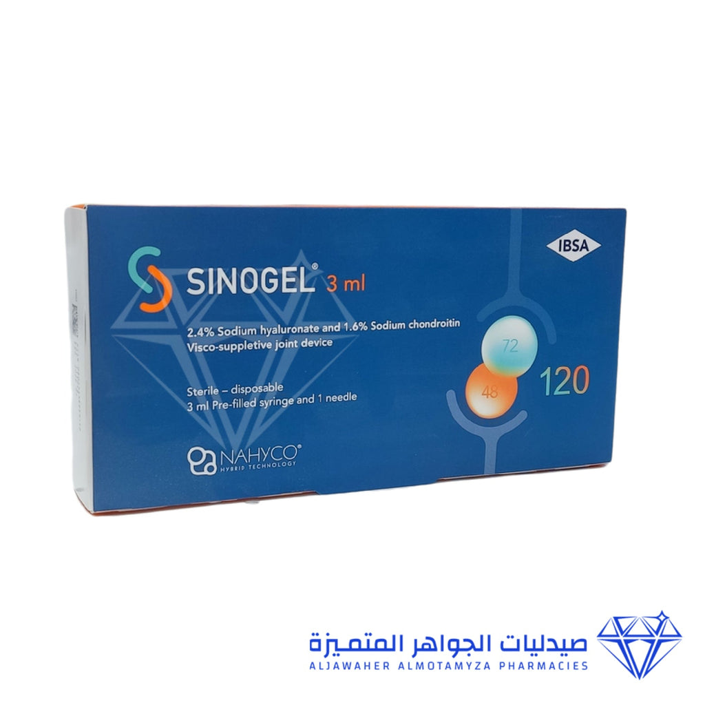 Sinogel 1 Syringe 3Ml