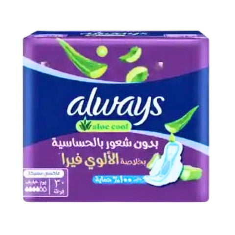 Always Violet Pads – 6 x 30 Count – Ultra Comfort & Protection