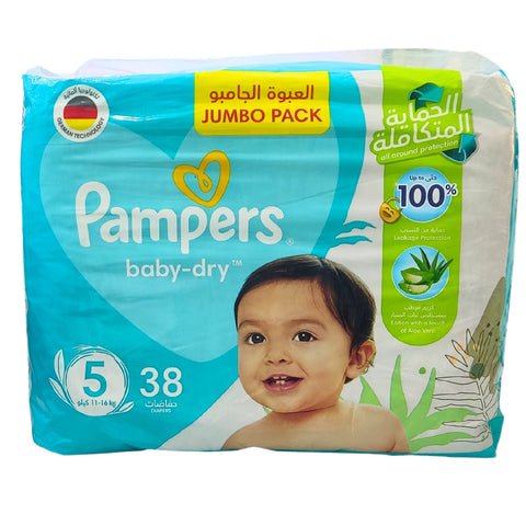 PAMPERS VALUE BOX NO 5, 38 DIAPERS