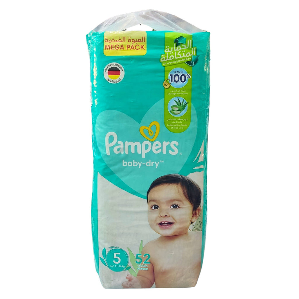 PAMPERS DAILY COMFORT JUMBO 5 52 DIAPERS