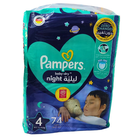 PAMPERS MEGA SIZE 4 – 74PCS NIGHT