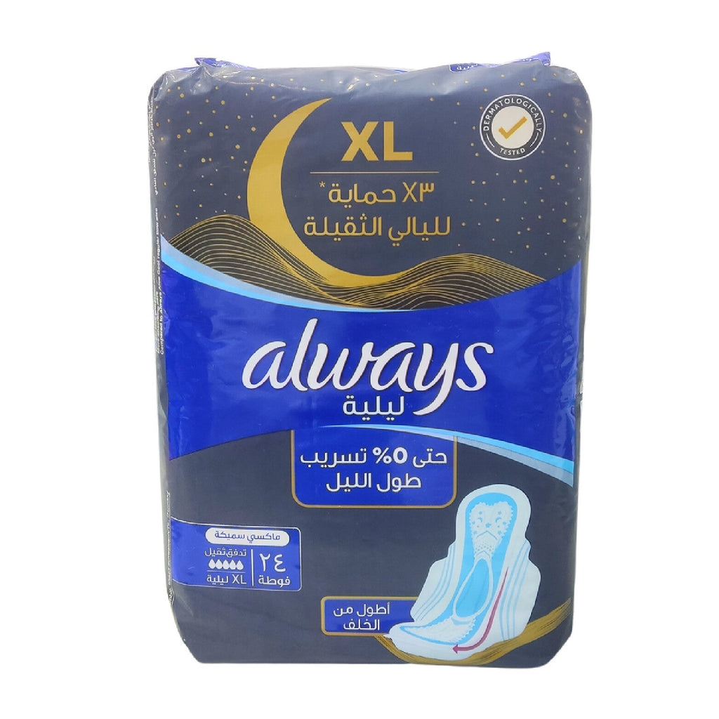 Always Night – 6x24 Pads for a Fresh and Dry Night