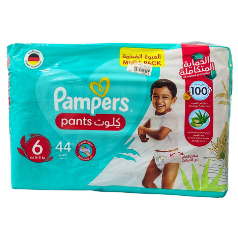 PAMPERS CULOTTE SIZE 6 – 44PCS