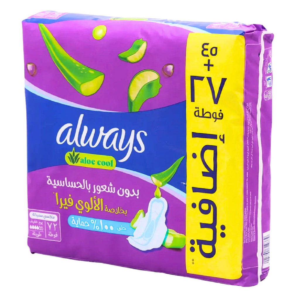 Always Violet – 72 Pads for Ultimate Comfort