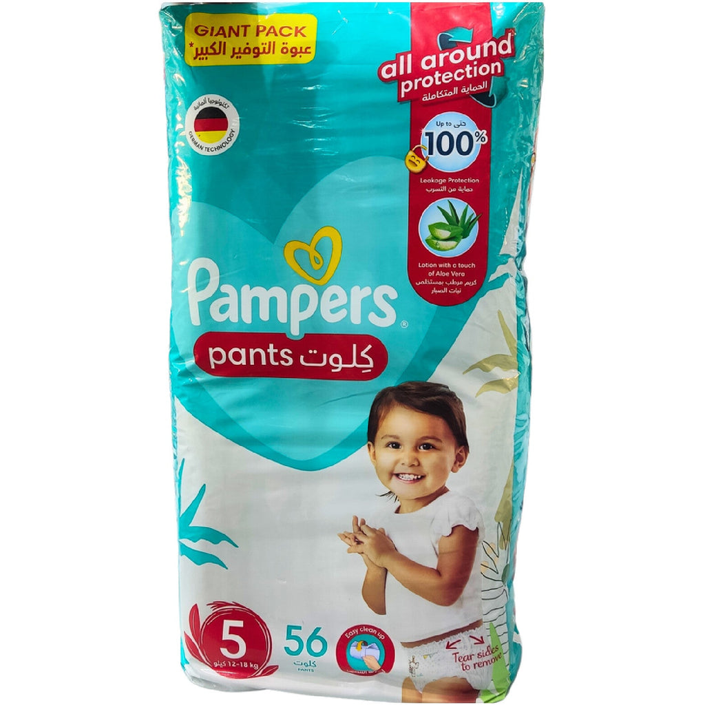 PAMPERS PANTS EASY FIT SIZE 5 – 56PCS