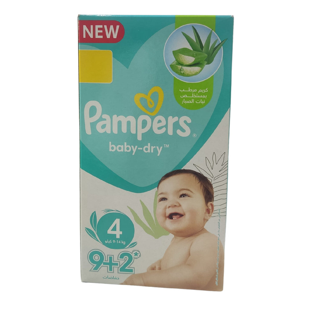 PAMPERS 4-11 PCS Baby Diapers
