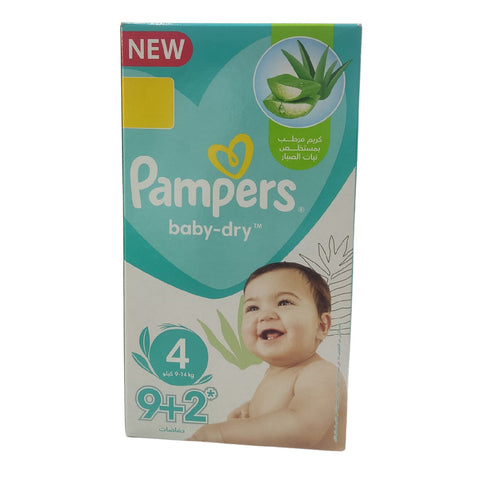 PAMPERS 4-11 PCS Baby Diapers
