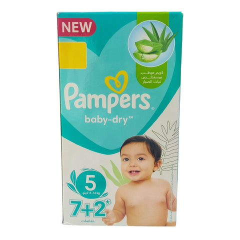 PAMPERS 5/9 PCS Soft Touch Diapers