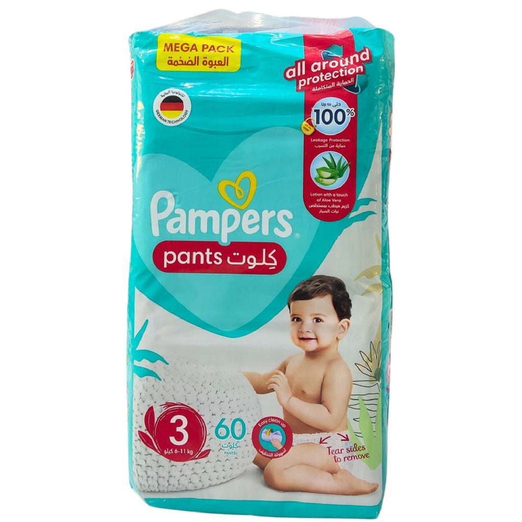 PAMPERS EASY UP CULOTTE SIZE 3 – 60PCS