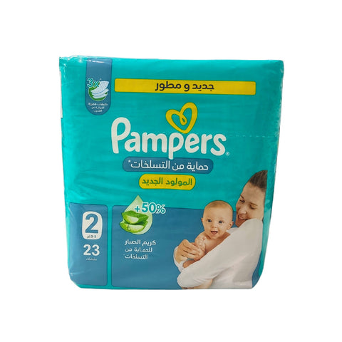 PAMPERS 2 PROTECTION 23PCS BABY DIAPERS