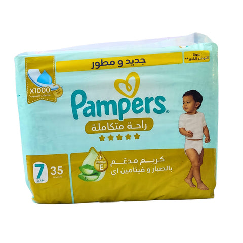 PAMPERS COMFORT SIZE 7, 35PCS