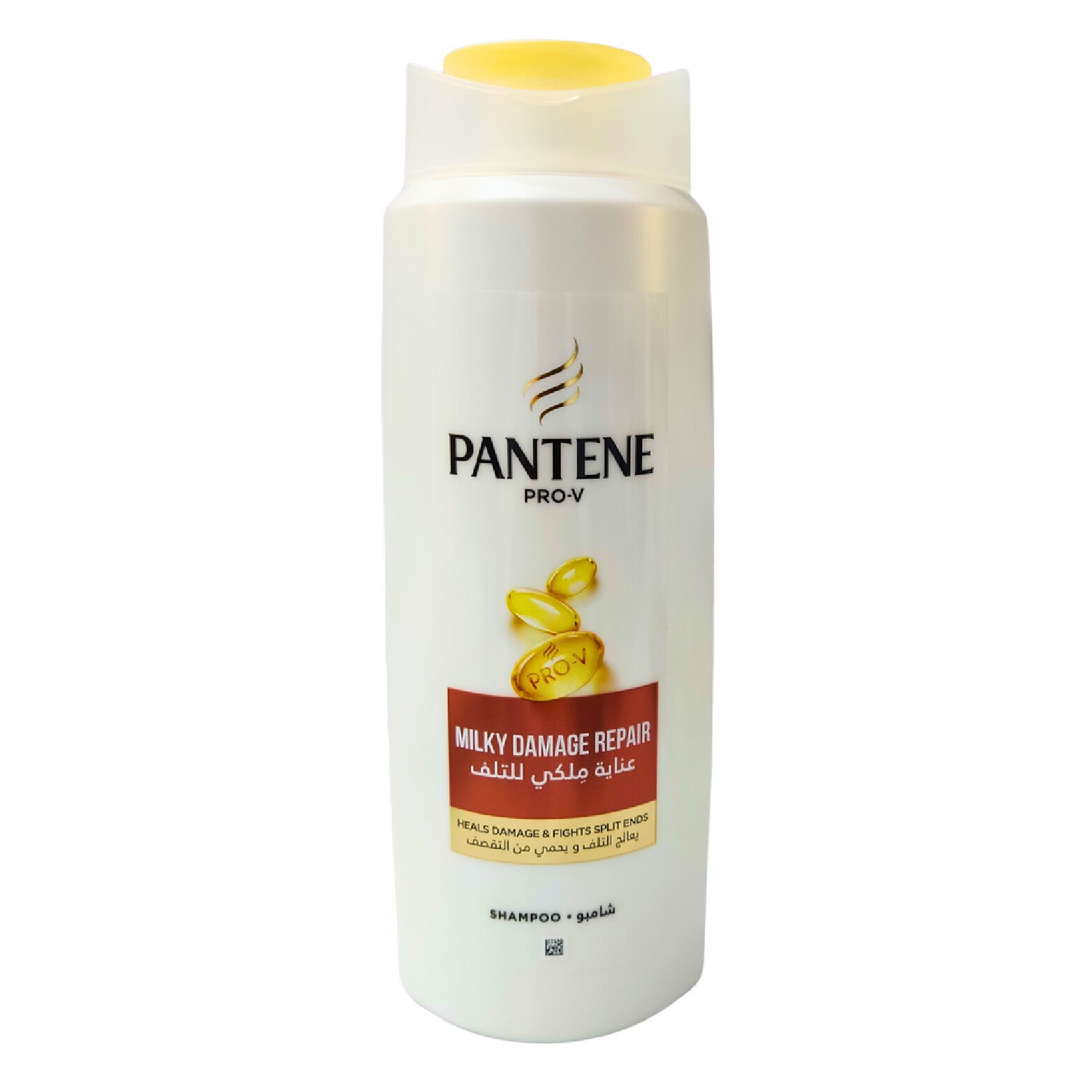 Pantene Milky Smooth Damage Control Shampoo 600ML