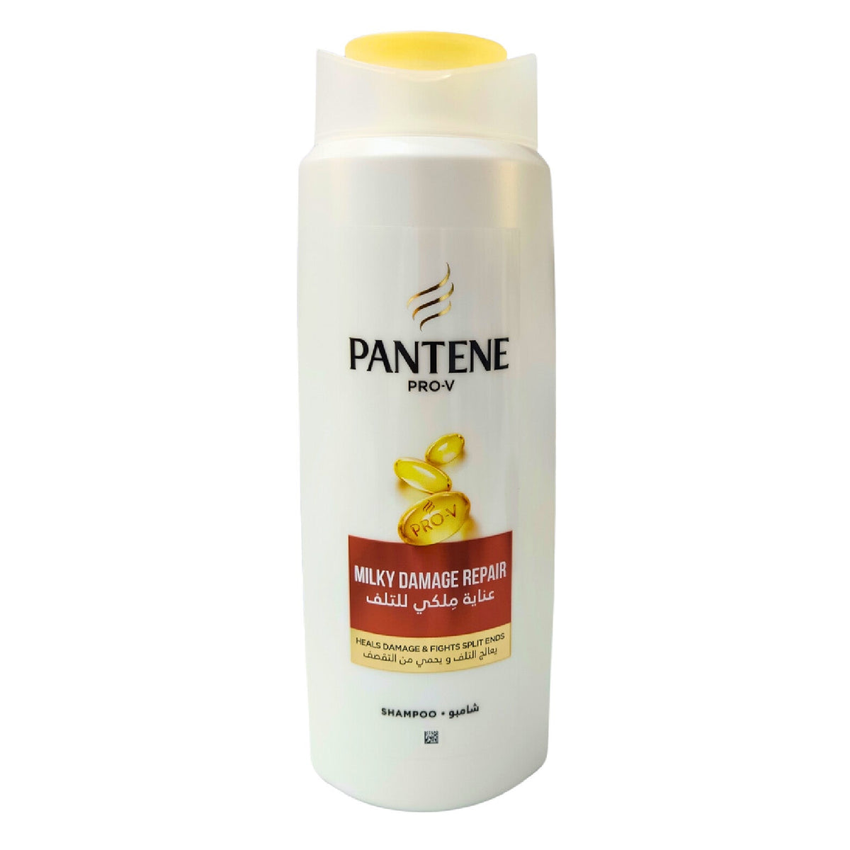 Pantene Milky Smooth Damage Control Shampoo 600ML