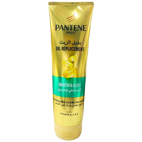 Pantene Smooth & Silky 275ml – Tames Dry & Frizzy Hair